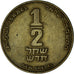 Israël, 1/2 New Sheqel, Undated, Bronze-Aluminium, TTB, KM:159
