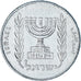 Israel, 5 New Agorot, Undated, Alumínio, EF(40-45)