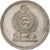 Sri Lanka, 50 Cents, 1972, Kupfer-Nickel, UNZ, KM:135.1