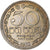 Sri Lanka, 50 Cents, 1972, Kupfer-Nickel, UNZ, KM:135.1