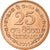 Sri Lanka, 25 Cents, 2005, Copper Plated Steel, UNZ, KM:141.2b