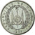 Munten, Djibouti, 100 Francs, 1977, FDC, Nickel, KM:E7