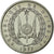 Moneda, Yibuti, 50 Francs, 1977, FDC, Níquel, KM:E6