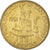 Coin, San Marino, 200 Lire, 1991, VF(30-35), Aluminum-Bronze, KM:268