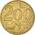 Coin, San Marino, 200 Lire, 1991, VF(30-35), Aluminum-Bronze, KM:268