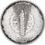 Coin, GERMAN-DEMOCRATIC REPUBLIC, 10 Pfennig, 1950, Berlin, VF(20-25), Aluminum