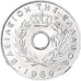 Coin, Greece, 20 Lepta, 1969, AU(55-58), Base Metal, KM:TS37