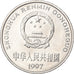 Moeda, CHINA, REPÚBLICA POPULAR DA, Yuan, 1997, AU(50-53), Aço Niquelado