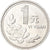 Monnaie, République populaire de Chine, Yuan, 1997, TTB+, Nickel plaqué acier