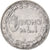 Moneda, Italia, Vittorio Emanuele III, Lira, 1924, Rome, BC+, Níquel, KM:62