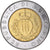 Moneda, San Marino, 15th Anniversary - Resumption of Coinage, 500 Lire, 1987