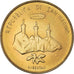 Coin, San Marino, 20 Lire, 1986, Rome, MS(63), Aluminum-Bronze, KM:191