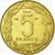 Munten, Kameroen, 5 Francs, 1958, Paris, FDC, Aluminum-Bronze, KM:E7