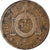 Coin, France, Sol aux balances françoise, Sol, An II (1793), Strasbourg