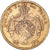 Moneda, Bélgica, Leopold II, 20 Francs, 20 Frank, 1871, MBC, Oro, KM:37