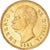 Moneda, Italia, Umberto I, 20 Lire, 1881, Rome, EBC, Oro, KM:21