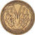 Moeda, África Ocidental Francesa, 25 Francs, 1956, EF(40-45), Alumínio-Bronze