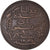Monnaie, Tunisie, Muhammad al-Nasir Bey, 10 Centimes, 1916/AH1334, Paris, TTB+
