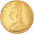 Coin, Great Britain, Victoria, Sovereign, 1887, AU(50-53), Gold, KM:767