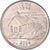 Münze, Vereinigte Staaten, Iowa, Quarter, 2004, U.S. Mint, Denver, VZ