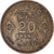 Moeda, Marrocos, Mohammed V, 20 Francs, AH 1371/1952, Paris, EF(40-45)