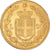 Coin, Italy, Umberto I, 20 Lire, 1882, Rome, MS(60-62), Gold, KM:21