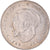 Moneta, Niemcy - RFN, 2 Mark, 1985, Hambourg, AU(50-53), Miedź-Nikiel