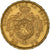 Moeda, Bélgica, Leopold II, 20 Francs, 20 Frank, 1876, AU(50-53), Dourado