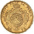 Coin, Belgium, Leopold II, 20 Francs, 20 Frank, 1877, Brussels, AU(50-53), Gold