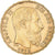 Coin, Belgium, Leopold II, 20 Francs, 20 Frank, 1878, AU(50-53), Gold, KM:37