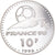 Munten, Frankrijk, Coupe du Monde 1998, 10 Francs, 1996, Paris, Proof, FDC