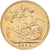 Coin, Great Britain, Victoria, Sovereign, 1894, AU(55-58), Gold, KM:785