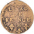 Moneda, Francia, Louis XIV, Liard de France au buste âgé, troisième type