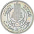 Moeda, Tunísia, Muhammad al-Amin Bey, 5 Francs, 1954, Paris, ENSAIO, MS(63)