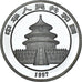 Coin, CHINA, PEOPLE'S REPUBLIC, Panda, 10 Yüan, 1997, Bullion, MS(65-70)