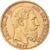 Coin, Belgium, Leopold II, 20 Francs, 20 Frank, 1877, AU(50-53), Gold, KM:37