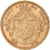 Coin, Belgium, Leopold II, 20 Francs, 20 Frank, 1877, AU(50-53), Gold, KM:37