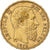 Belgien, Leopold II, 20 Francs, 20 Frank, 1870, Gold, SS, KM:37