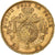 Belgium, Leopold II, 20 Francs, 20 Frank, 1877, Gold, EF(40-45), KM:37