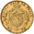 Belgien, Leopold II, 20 Francs, 20 Frank, 1877, Gold, SS, KM:37