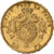 Belgien, Leopold II, 20 Francs, 20 Frank, 1878, Gold, SS, KM:37