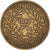 Moneda, Túnez, Franc, 1945, MBC, Aluminio - bronce