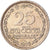 Moeda, Sri Lanka, 25 Cents, 1975