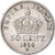 Coin, France, Napoleon III, Napoléon III, 50 Centimes, 1868, Strasbourg