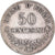 Moneda, Italia, Vittorio Emanuele II, 50 Centesimi, 1863, Torino, BC+, Plata