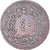 Coin, Turkey, Abdul Mejid, 40 Para, 1857 / AH1255//19, Qustantiniyah, VF(30-35)