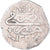 Moneta, Algieria, ALGIERS, Selim III, 1/2 Budju, 1805 / AH1220, Jaza'ir