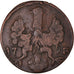 Coin, German States, AACHEN, 12 Heller, 1798, Aachen, VF(30-35), Copper, KM:51