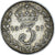 Coin, Great Britain, George V, 3 Pence, 1917, British Royal Mint, EF(40-45)