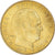 Coin, Monaco, Rainier III, 20 Centimes, 1975, MS(63), Aluminum-Bronze, KM:143